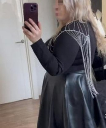 Юлия, 32 года